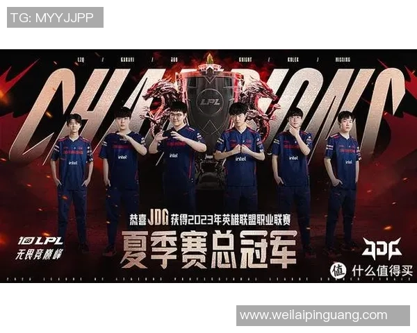 JDG战队以74分稳居Major赛积分榜首位争夺冠军之路愈发明朗 JDG战队以74分稳居Major赛积分榜首位争夺冠军之路愈发明朗