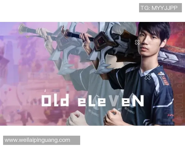 RNG战队的崛起与挑战DOTA2赛场上的成长与奋斗历程 RNG战队的崛起与挑战DOTA2赛场上的成长与奋斗历程