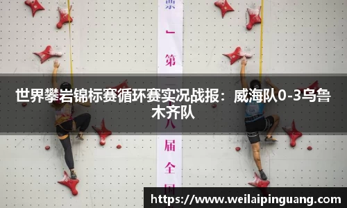 芒果体育