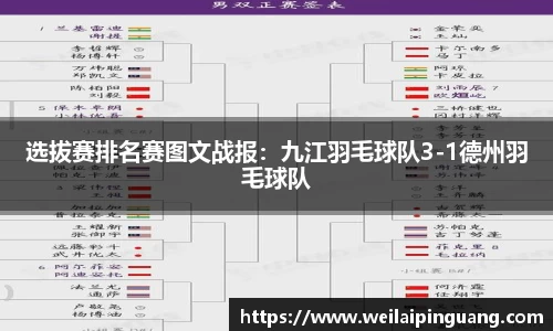 芒果体育官方网站