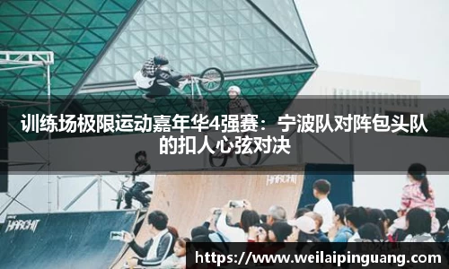 芒果体育直播官网