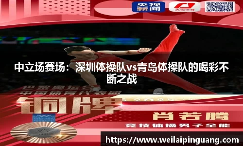 芒果体育直播官网