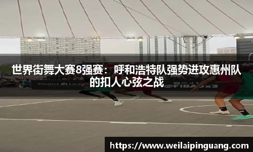 芒果体育官方网站