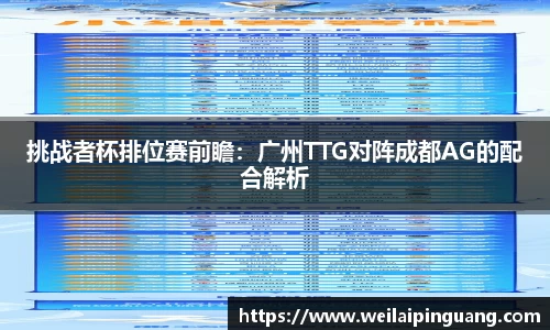 芒果体育直播官网