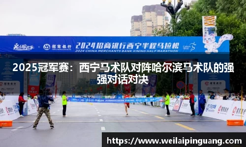 芒果体育直播官网