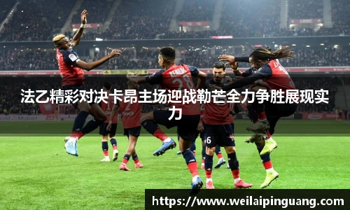 芒果体育
